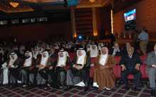 Doha Forum 2009